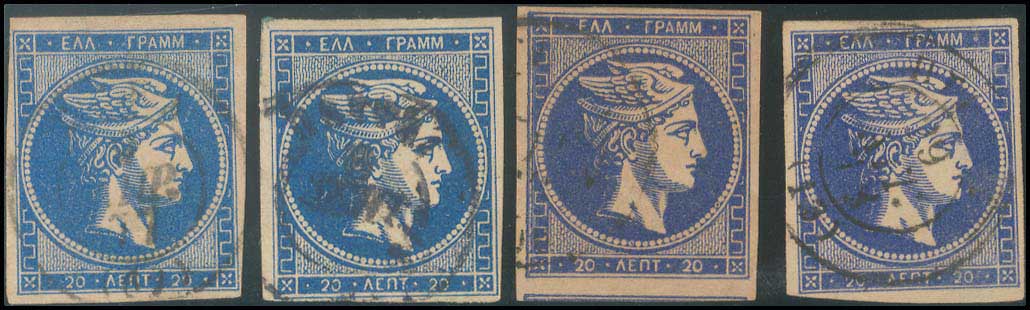 Lot 267 - - 1875/80CREAM PAPER - A. Karamitsos Postal & Live Internet Auction 756 Lot 267 - - 1875/80CREAM PAPER - A. Karamitsos Postal & Live Internet Auction 756
