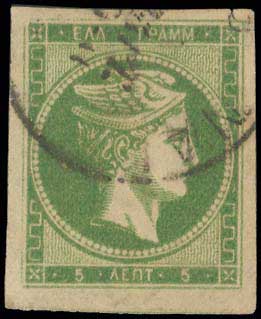 Lot 313 - - 1880/86ATHENS PRINTING - A. Karamitsos Postal & Live Internet Auction 756 Lot 313 - - 1880/86ATHENS PRINTING - A. Karamitsos Postal & Live Internet Auction 756