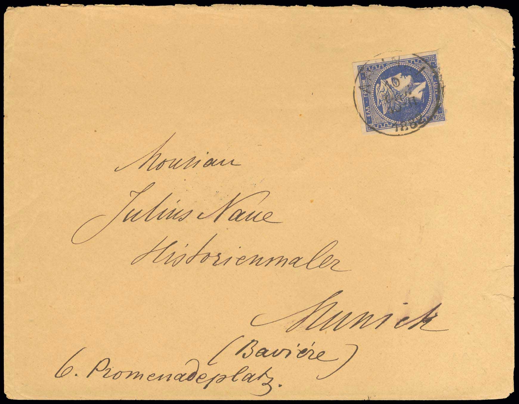 Lot 359 - - 1880/86ATHENS PRINTING -  A. Karamitsos Postal & Live Internet Auction 756