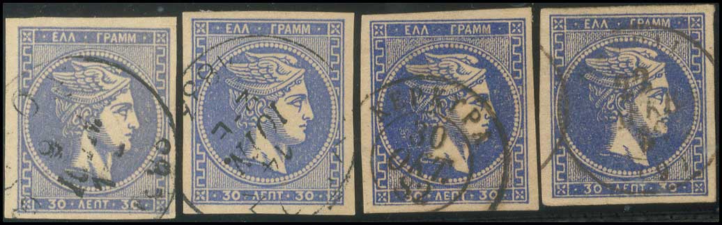 Lot 419 - 1880/86ATHENS PRINTING - A. Karamitsos Live Internet Auction 27 Lot 419 - 1880/86ATHENS PRINTING - A. Karamitsos Live Internet Auction 27