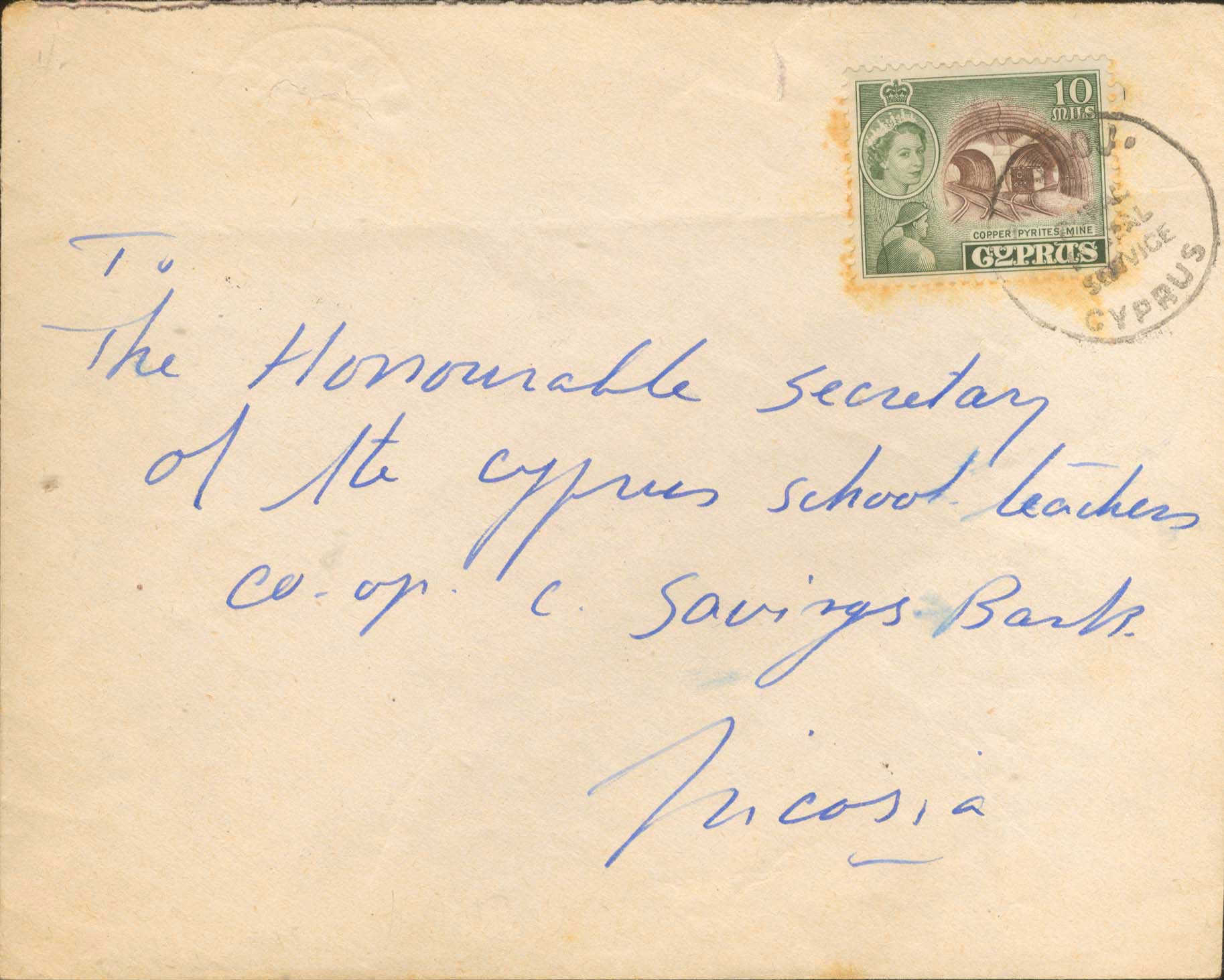 Lot 1214 - - Cyprus - A. Karamitsos Postal & Live Internet Auction 755 Lot 1214 - - Cyprus - A. Karamitsos Postal & Live Internet Auction 755