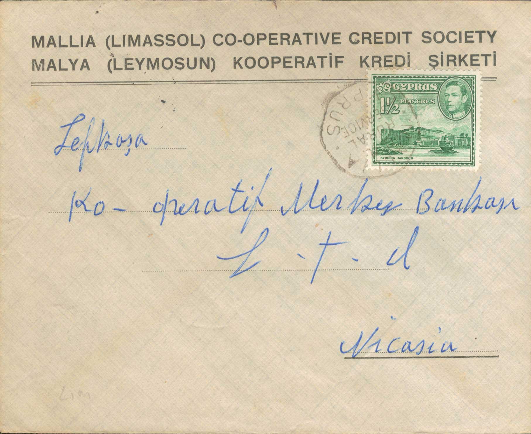 Lot 1217 - - Cyprus - A. Karamitsos Postal & Live Internet Auction 755 Lot 1217 - - Cyprus - A. Karamitsos Postal & Live Internet Auction 755
