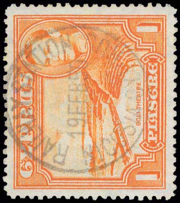 Lot 1249 - - Cyprus - A. Karamitsos Postal & Live Internet Auction 755 Lot 1249 - - Cyprus - A. Karamitsos Postal & Live Internet Auction 755