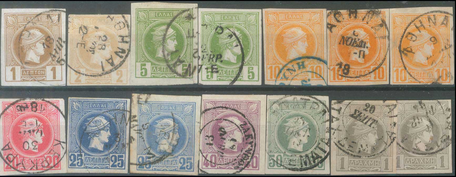 Lot 362 - - BELGIANPRINT -  A. Karamitsos Postal & Live Internet Auction 756