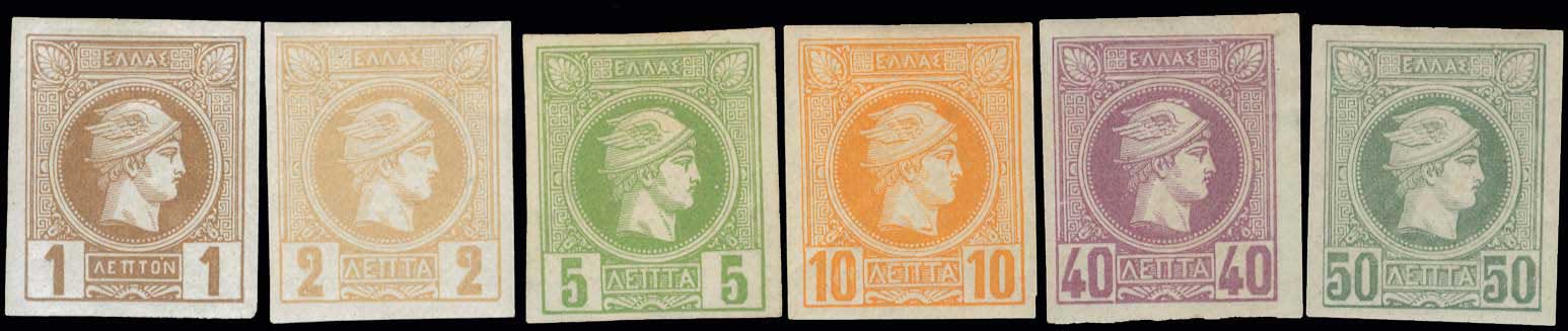 Lot 363 - - BELGIANPRINT -  A. Karamitsos Postal & Live Internet Auction 756