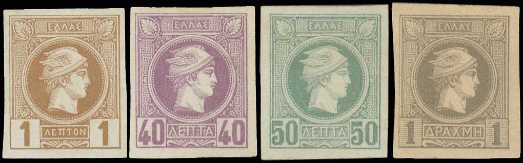Lot 424 - BELGIANPRINT  -  A. Karamitsos Live Internet Auction 27