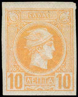 Lot 365 - - BELGIANPRINT -  A. Karamitsos Postal & Live Internet Auction 756