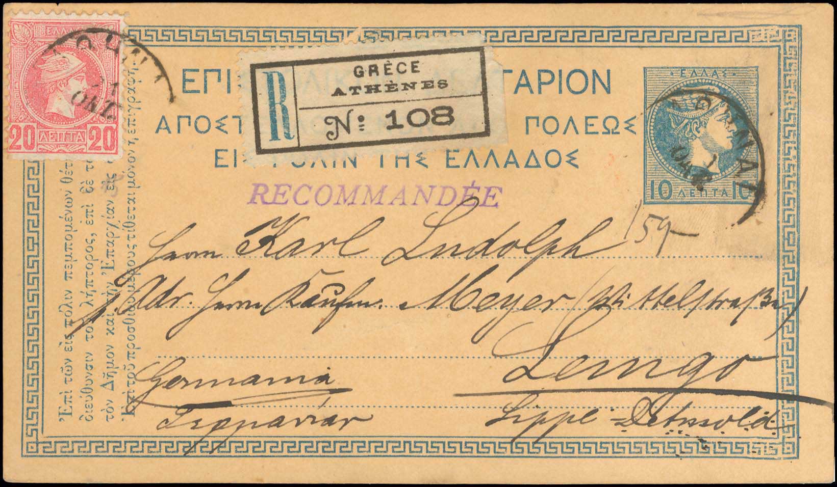 Lot 390 - - AthensIssues - A. Karamitsos Postal & Live Internet Auction 756 Lot 390 - - AthensIssues - A. Karamitsos Postal & Live Internet Auction 756