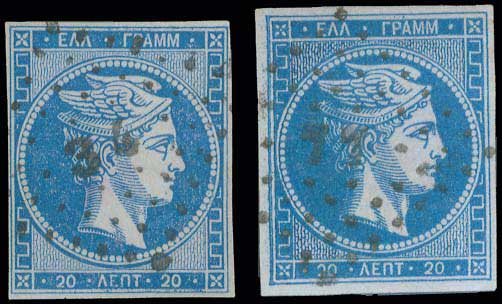 Lot 935 - - TypeI Postmarks - A. Karamitsos Postal & Live Internet Auction 756 Lot 935 - - TypeI Postmarks - A. Karamitsos Postal & Live Internet Auction 756