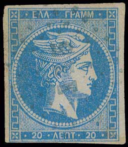 Lot 944 - - TypeI Postmarks - A. Karamitsos Postal & Live Internet Auction 756 Lot 944 - - TypeI Postmarks - A. Karamitsos Postal & Live Internet Auction 756