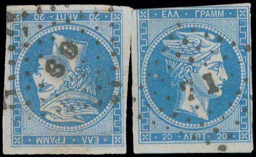 Lot 937 - - TypeI Postmarks - A. Karamitsos Postal & Live Internet Auction 756 Lot 937 - - TypeI Postmarks - A. Karamitsos Postal & Live Internet Auction 756