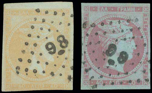 Lot 941 - - TypeI Postmarks - A. Karamitsos Postal & Live Internet Auction 756 Lot 941 - - TypeI Postmarks - A. Karamitsos Postal & Live Internet Auction 756