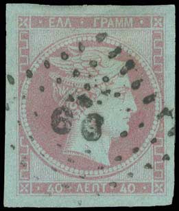 Lot 32 - 1861PARIS PRINT  -  A. Karamitsos Live Internet Auction 27
