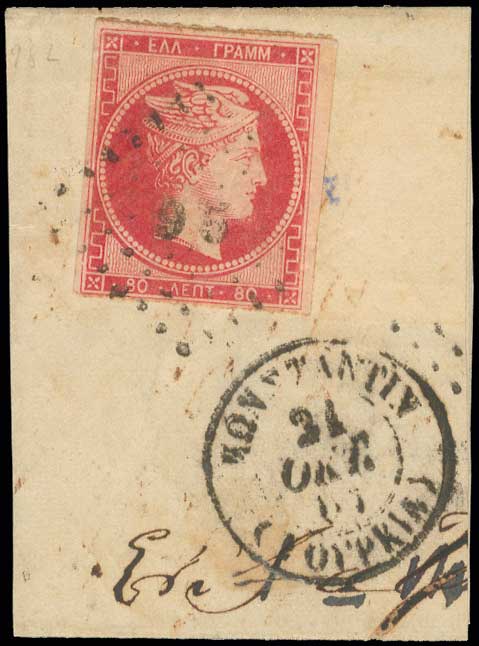 Lot 37 - 1861PARIS PRINT  -  A. Karamitsos Live Internet Auction 27