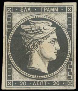 Lot 2 - LARGEHERMES HEAD  -  A. Karamitsos Live Internet Auction 27