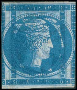 Lot 3 - LARGEHERMES HEAD  -  A. Karamitsos Live Internet Auction 27