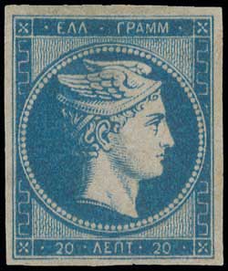 Lot 4 - LARGEHERMES HEAD  -  A. Karamitsos Live Internet Auction 27
