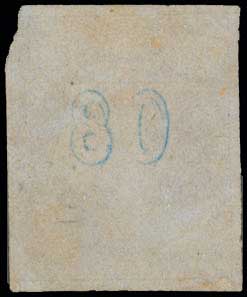 Lot 119 - 1862/67CONSECUTIVE ATHENS PRINTINGS  -  A. Karamitsos Live Internet Auction 27