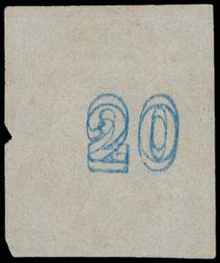 Lot 128 - 1862/67CONSECUTIVE ATHENS PRINTINGS  -  A. Karamitsos Live Internet Auction 27