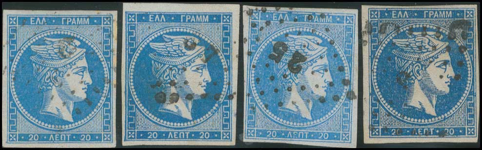 Lot 120 - 1862/67CONSECUTIVE ATHENS PRINTINGS  -  A. Karamitsos Live Internet Auction 27