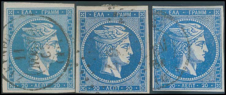 Lot 121 - 1862/67CONSECUTIVE ATHENS PRINTINGS  -  A. Karamitsos Live Internet Auction 27