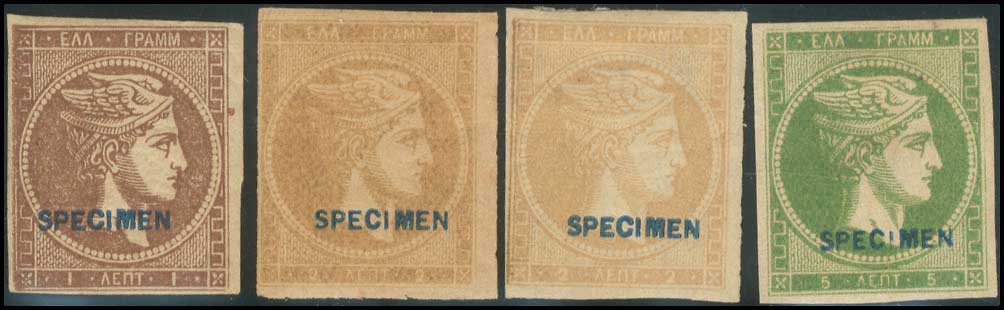 Lot 359 - 1880/86ATHENS PRINTING  -  A. Karamitsos Live Internet Auction 27