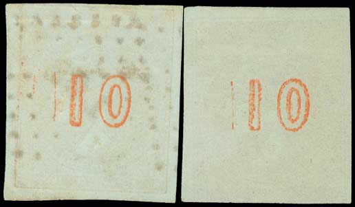 Lot 192 - 1867/1869CLEANED PLATES.  -  A. Karamitsos Live Internet Auction 27