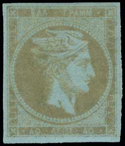 Lot 273 - 1871/76MESHED PAPER  -  A. Karamitsos Live Internet Auction 27