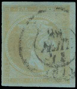 Lot 277 - 1871/76MESHED PAPER  -  A. Karamitsos Live Internet Auction 27