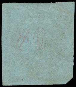 Lot 280 - 1871/76MESHED PAPER  -  A. Karamitsos Live Internet Auction 27