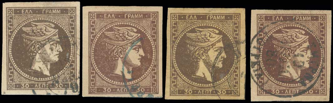 Lot 299 - 1876/77ATHENS PRINTING  -  A. Karamitsos Live Internet Auction 27
