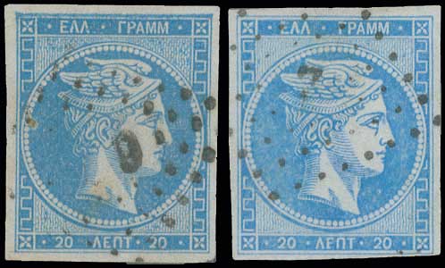 Lot 224 - 1871/2PRINTINGS  -  A. Karamitsos Live Internet Auction 27
