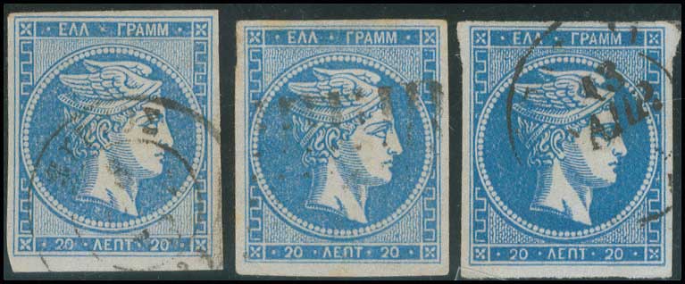 Lot 233 - 1871/2PRINTINGS  -  A. Karamitsos Live Internet Auction 27