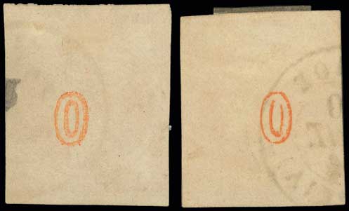 Lot 323 - 1875/80CREAM PAPER  -  A. Karamitsos Live Internet Auction 27
