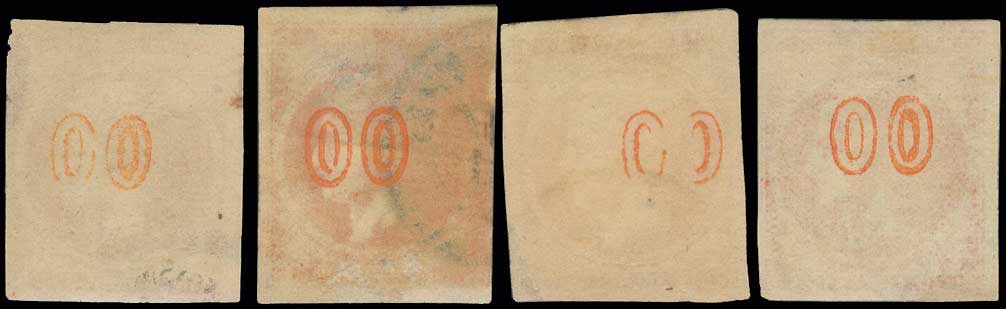 Lot 329 - 1875/80CREAM PAPER  -  A. Karamitsos Live Internet Auction 27