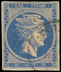 Lot 349 - 1875/80CREAM PAPER  -  A. Karamitsos Live Internet Auction 27