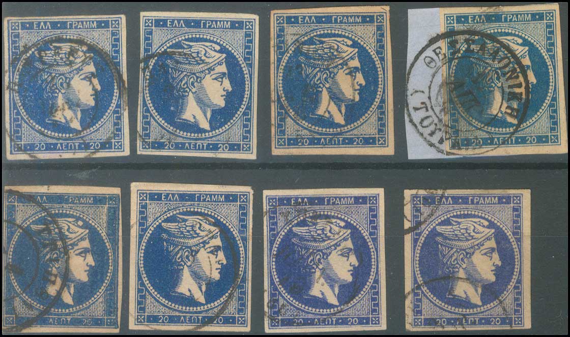 Lot 343 - 1875/80CREAM PAPER  -  A. Karamitsos Live Internet Auction 27