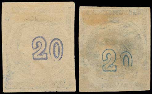 Lot 344 - 1875/80CREAM PAPER  -  A. Karamitsos Live Internet Auction 27