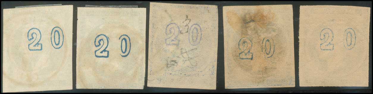 Lot 340 - 1875/80CREAM PAPER  -  A. Karamitsos Live Internet Auction 27