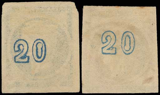 Lot 348 - 1875/80CREAM PAPER  -  A. Karamitsos Live Internet Auction 27