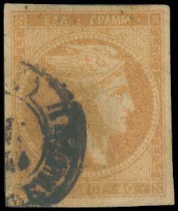 Lot 358 - 1875/80CREAM PAPER  -  A. Karamitsos Live Internet Auction 27