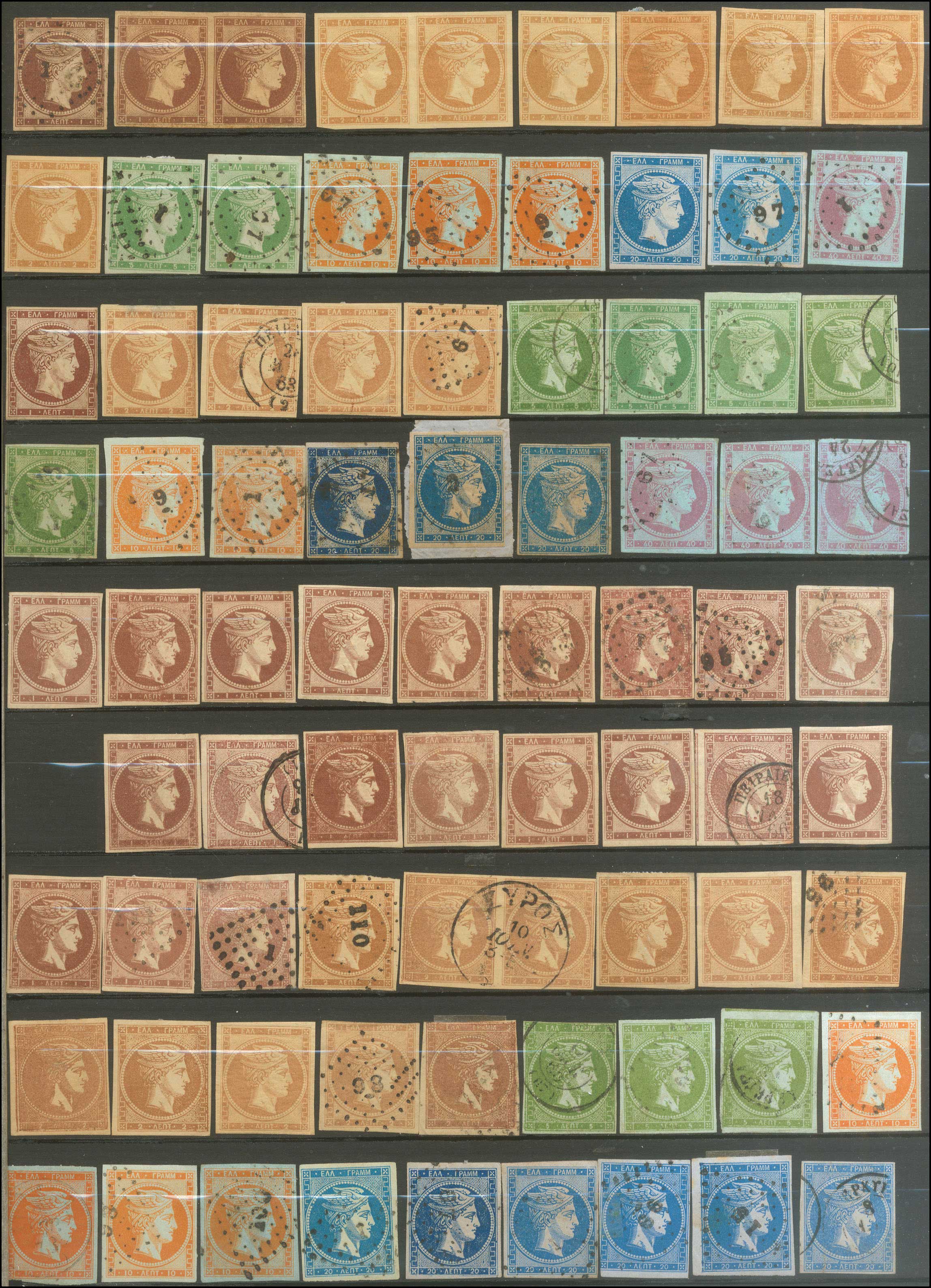 Lot 6 - LARGEHERMES HEAD  -  A. Karamitsos Live Internet Auction 27