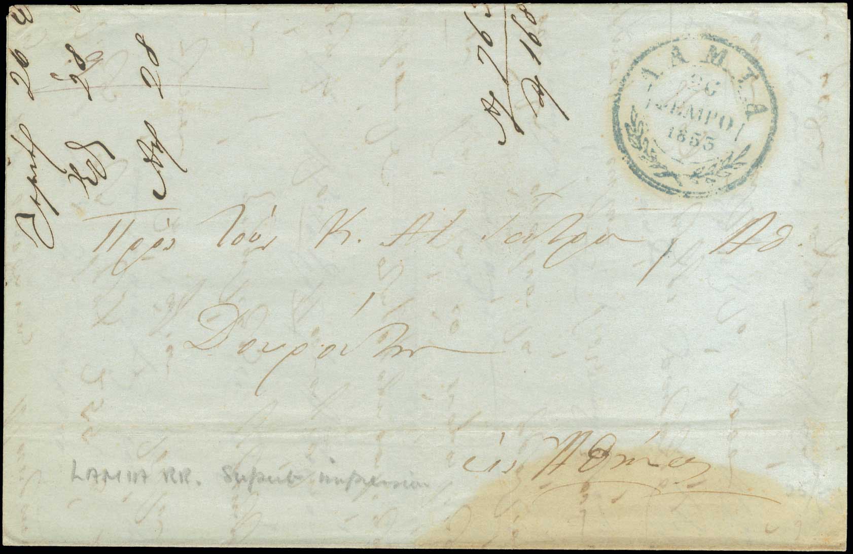 Lot 1071 - Pre-AdhesiveCancellations - A. Karamitsos Live Internet Auction 27 Lot 1071 - Pre-AdhesiveCancellations - A. Karamitsos Live Internet Auction 27