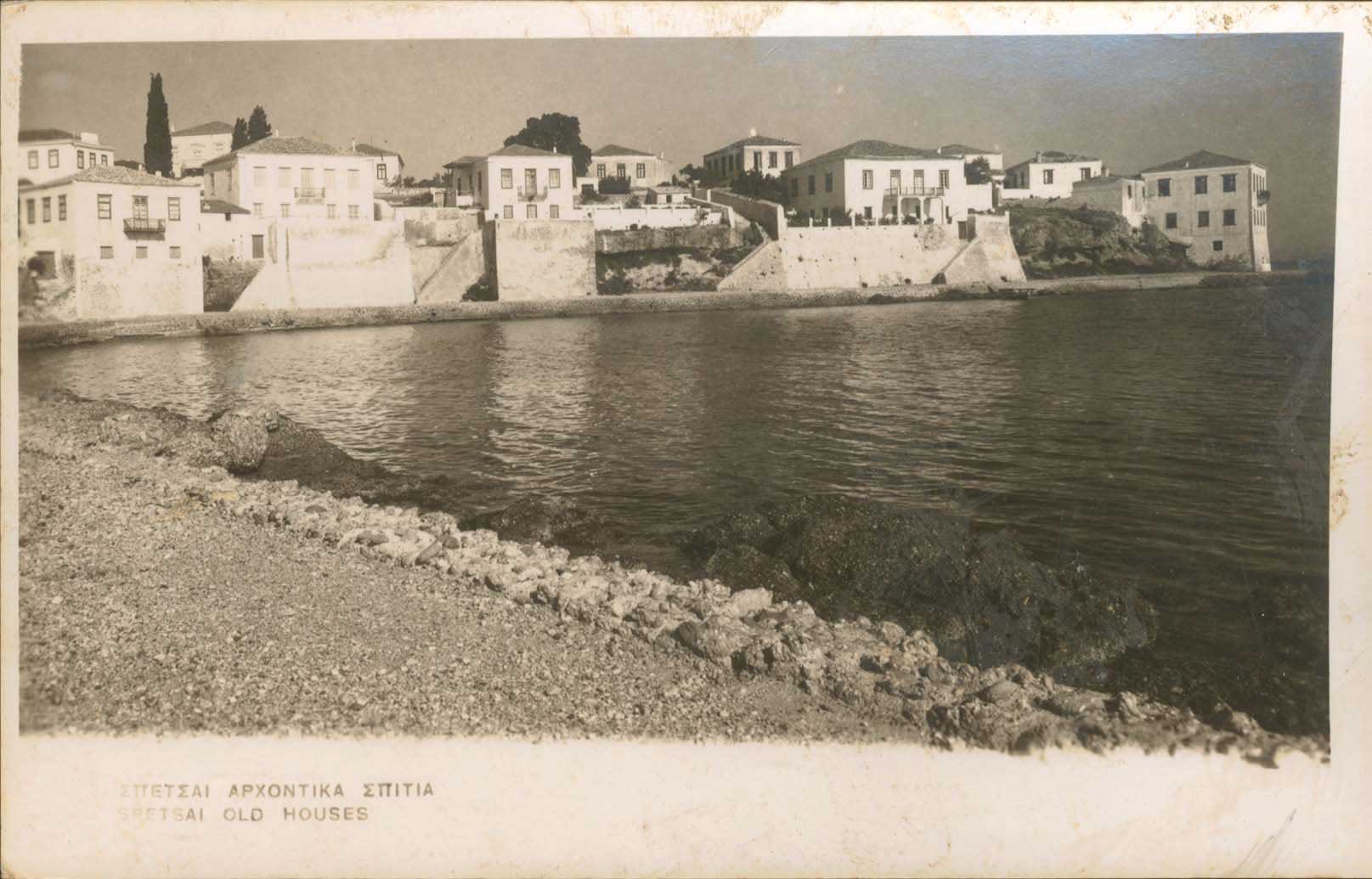 Lot 1895 - peloponese - A. Karamitsos Live Internet Auction 27 Lot 1895 - peloponese - A. Karamitsos Live Internet Auction 27