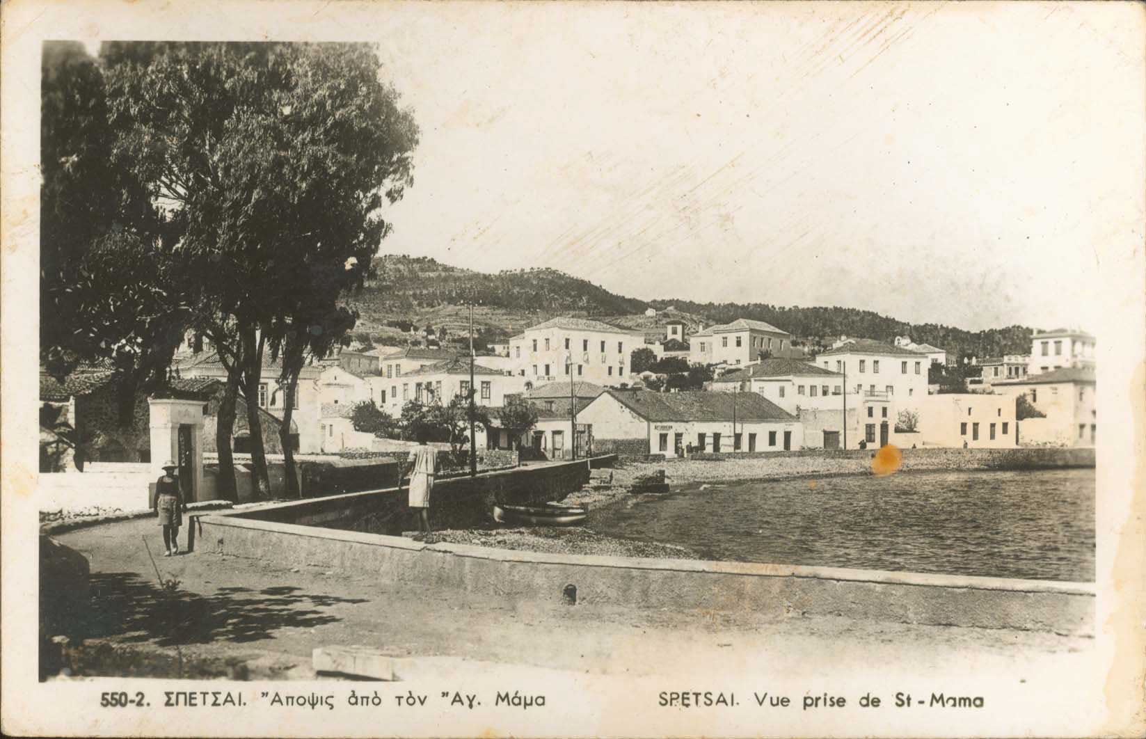 Lot 1893 - peloponese - A. Karamitsos Live Internet Auction 27 Lot 1893 - peloponese - A. Karamitsos Live Internet Auction 27