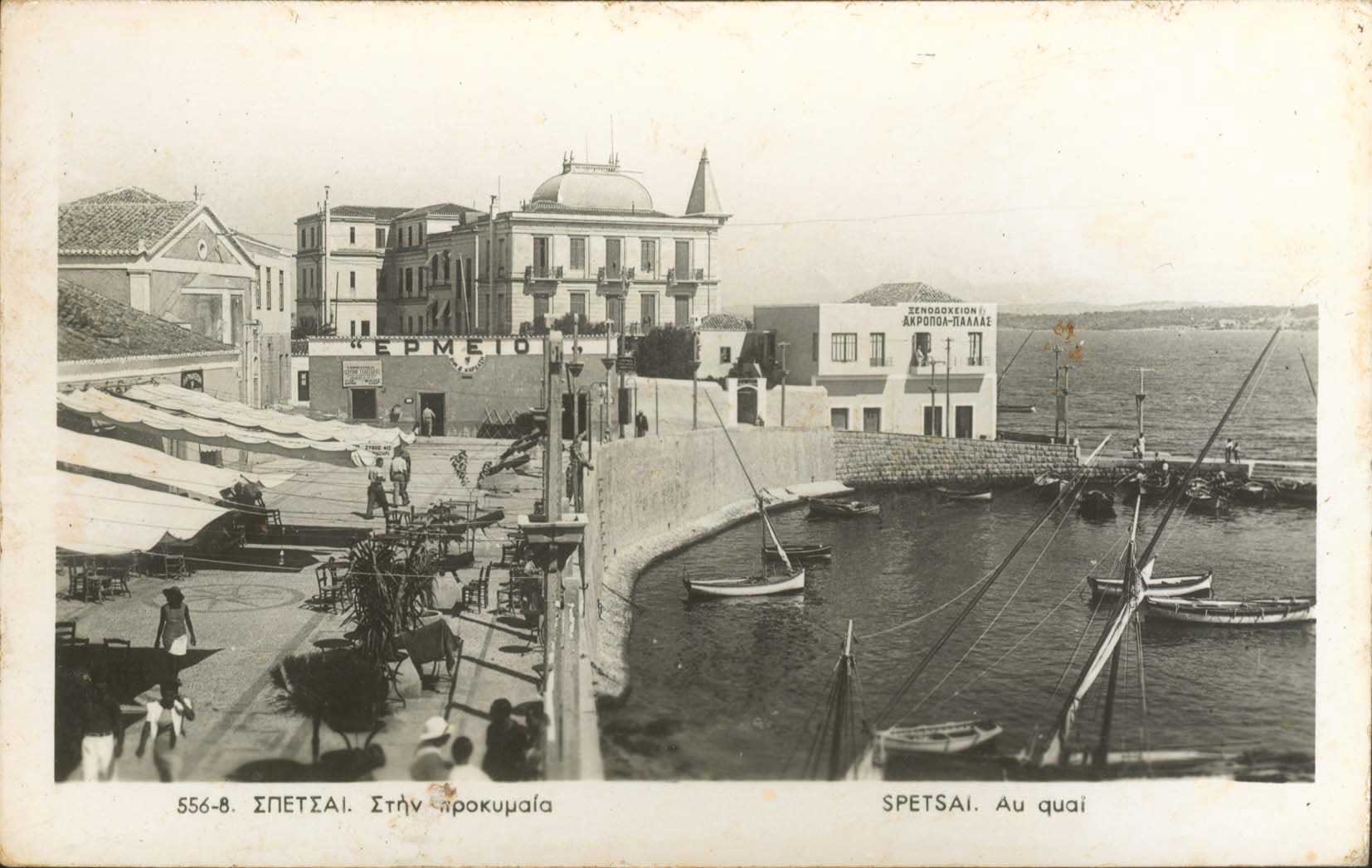 Lot 1892 - peloponese - A. Karamitsos Live Internet Auction 27 Lot 1892 - peloponese - A. Karamitsos Live Internet Auction 27